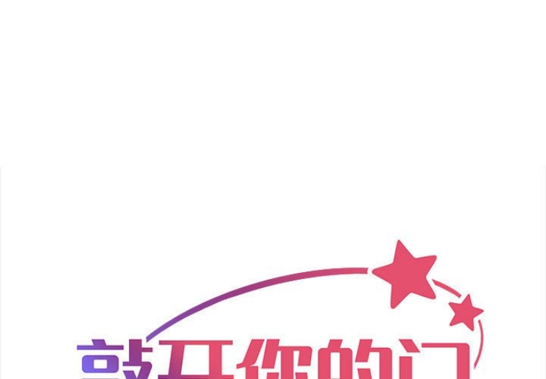 社区重建协会