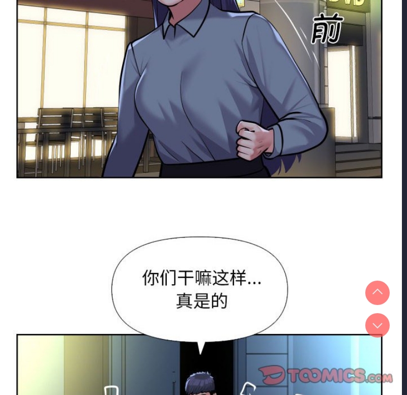 社区重建协会