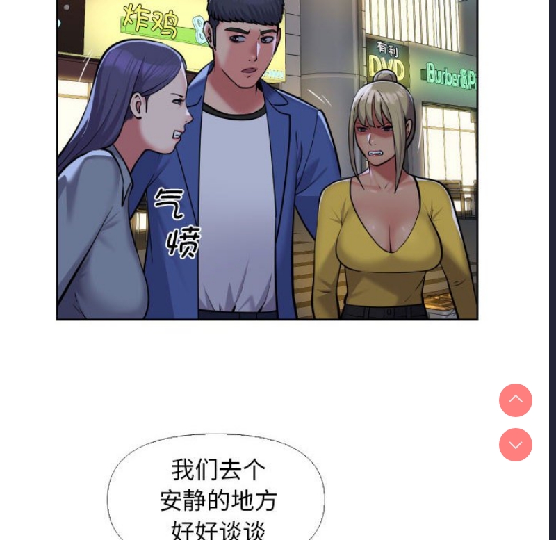 社区重建协会