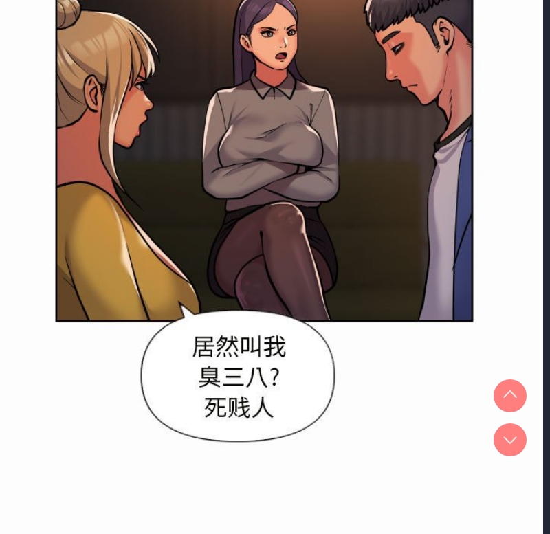 社区重建协会