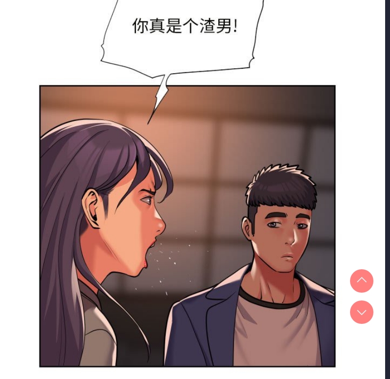 社区重建协会