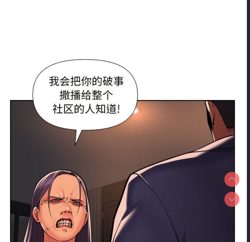 社区重建协会