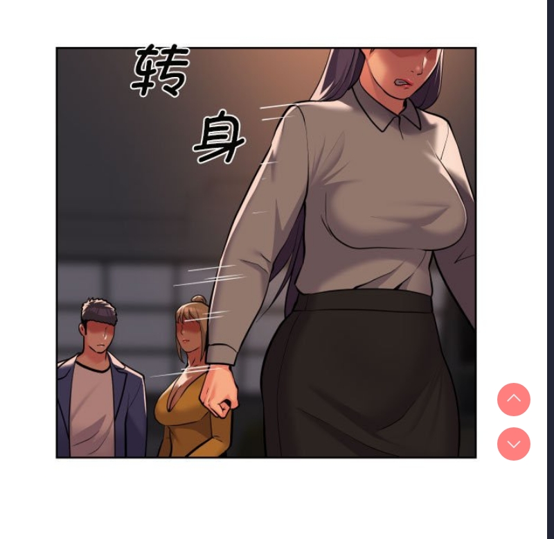 社区重建协会