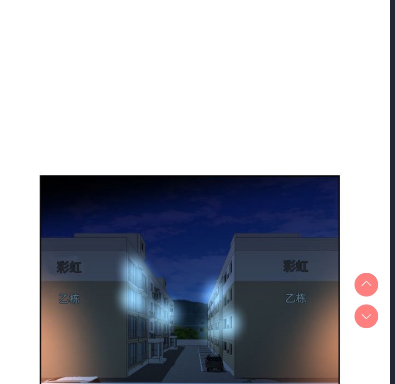 社区重建协会