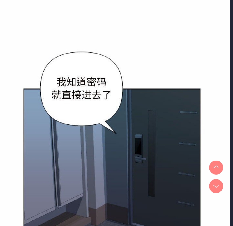 社区重建协会
