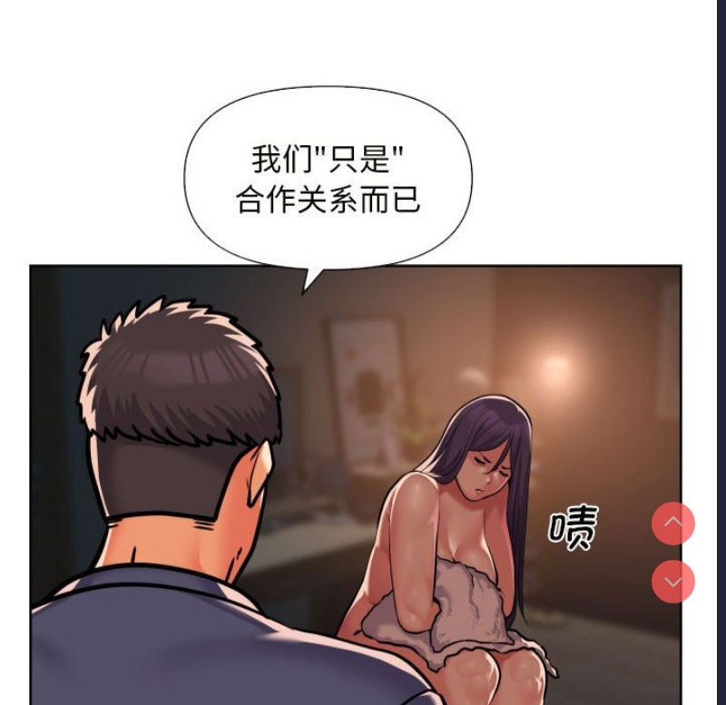 社区重建协会