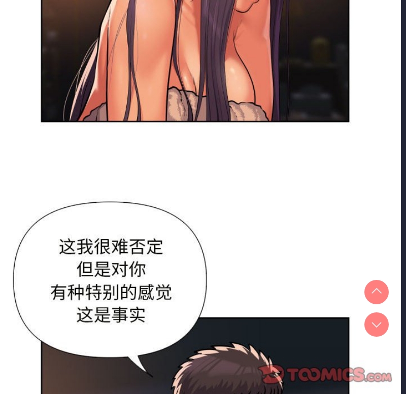 社区重建协会