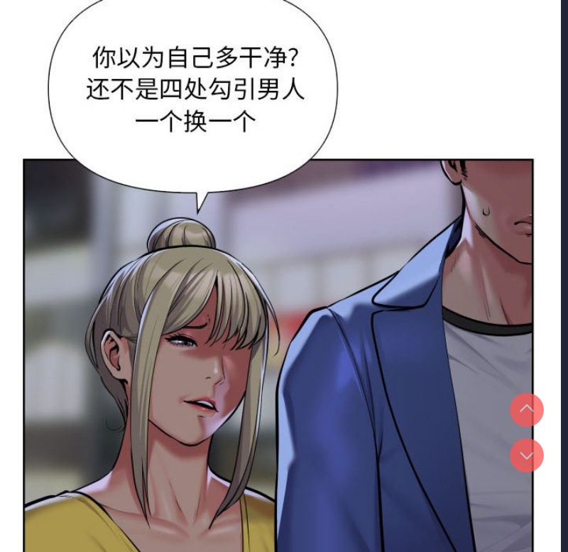社区重建协会