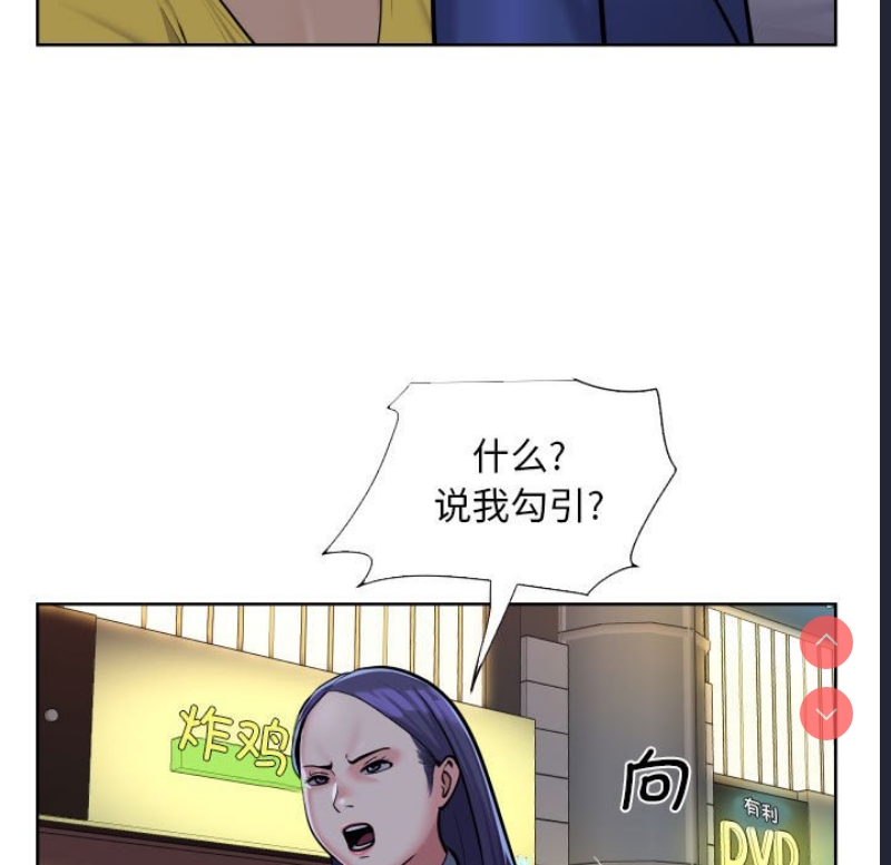社区重建协会