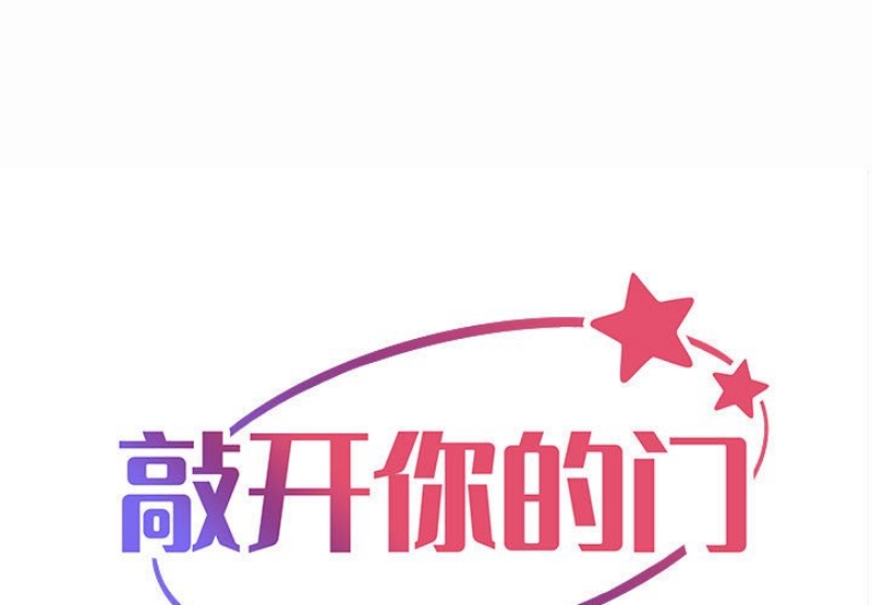 社区重建协会