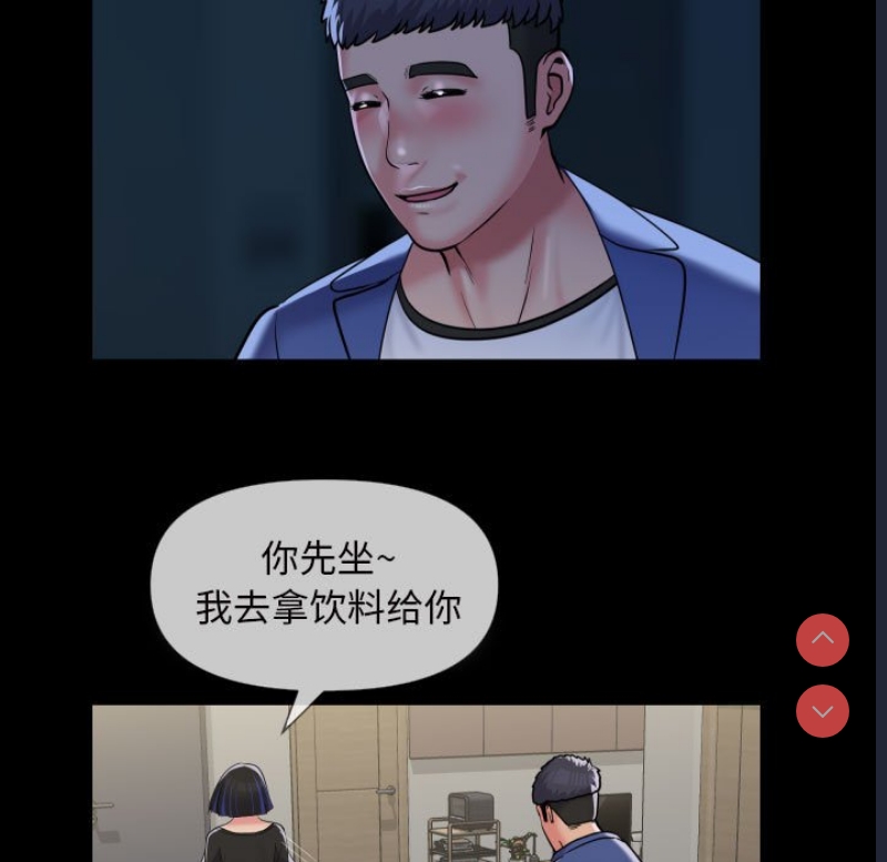 社区重建协会
