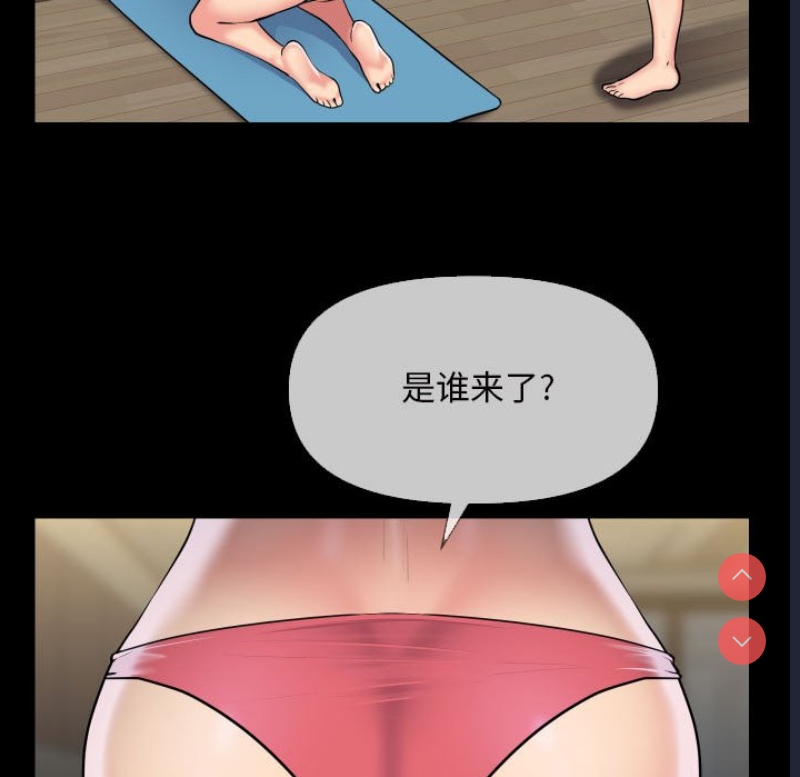 社区重建协会