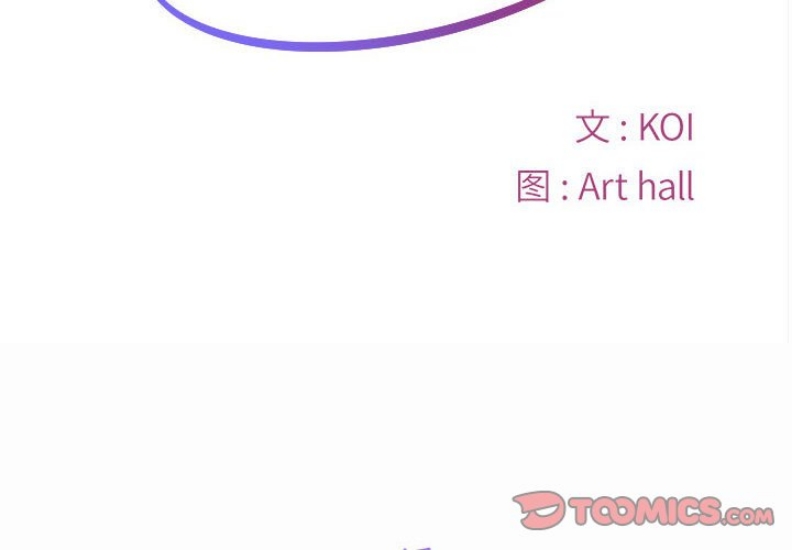 社区重建协会