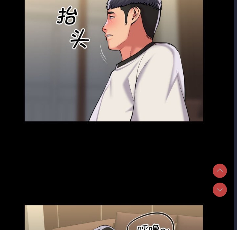 社区重建协会