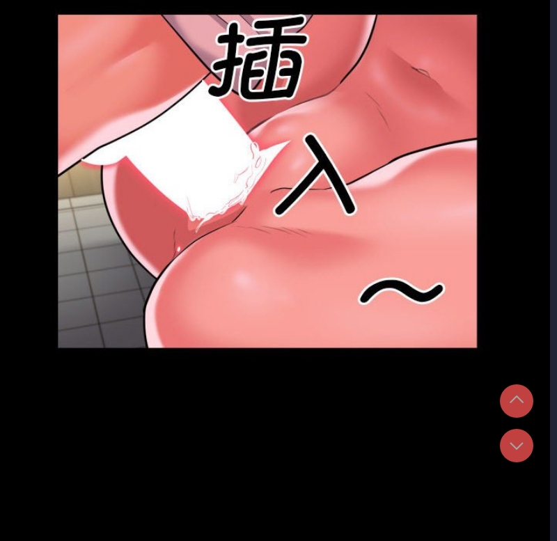 社区重建协会