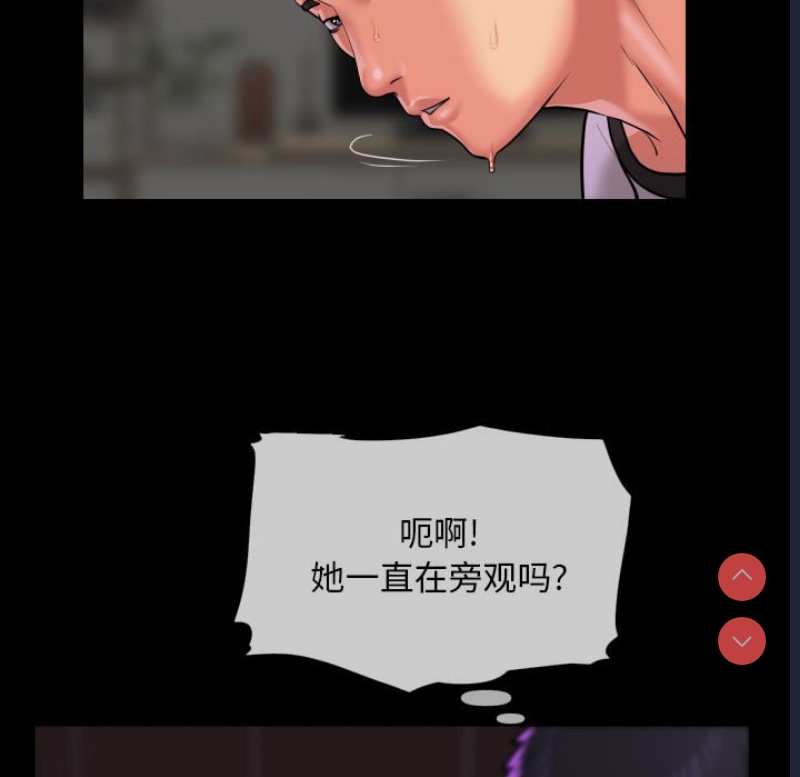 社区重建协会