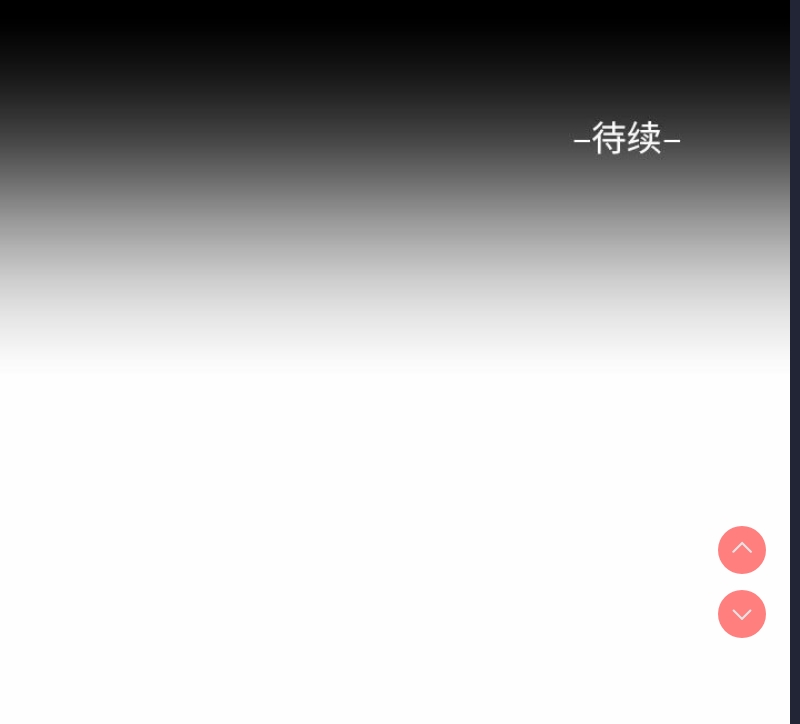 社区重建协会