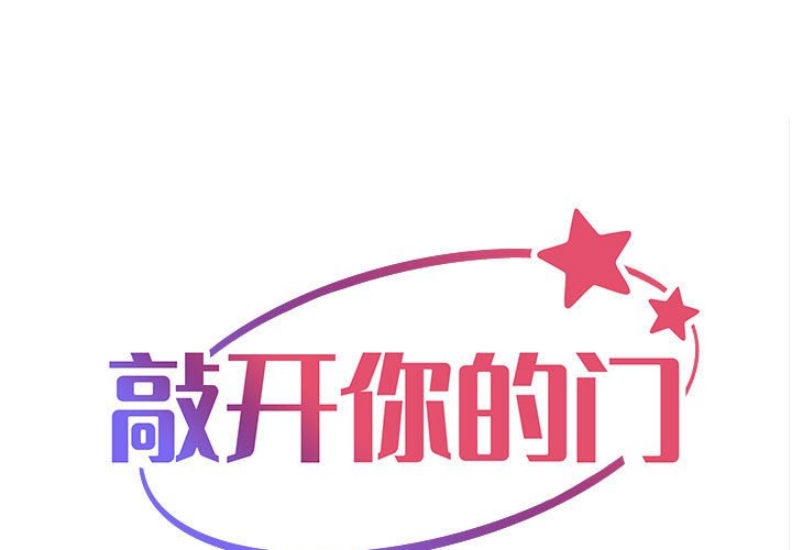 社区重建协会