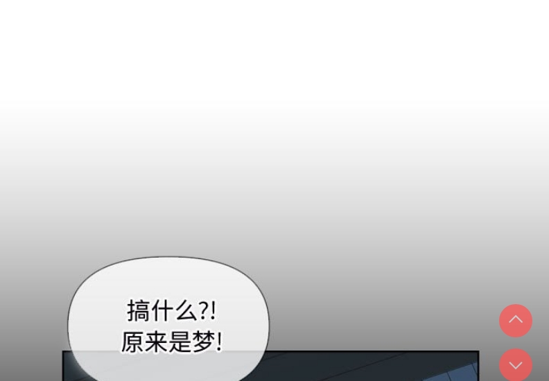 社区重建协会