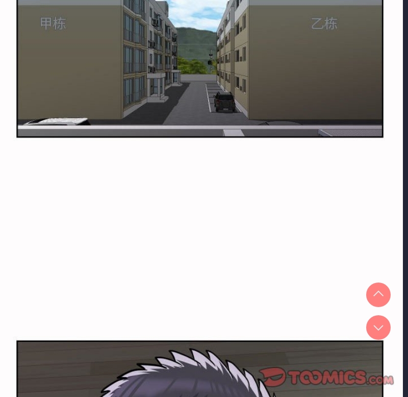社区重建协会
