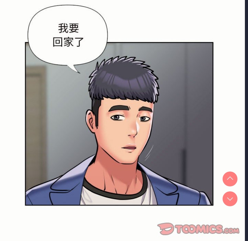 社区重建协会