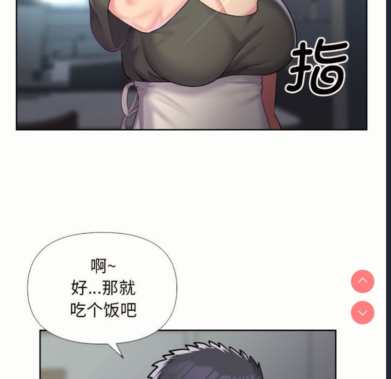 社区重建协会