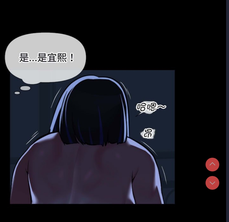 社区重建协会