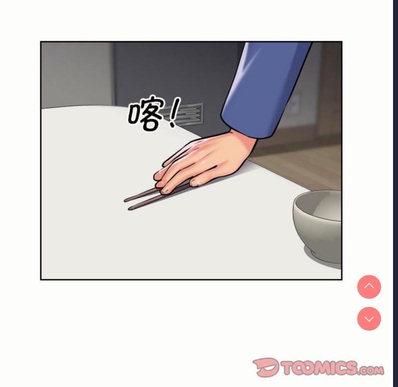 社区重建协会