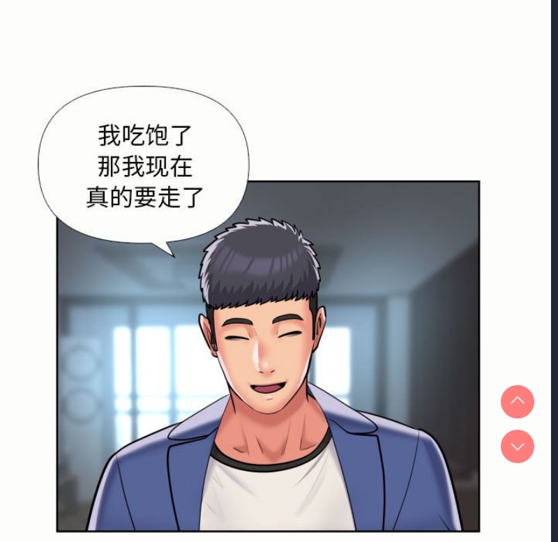 社区重建协会