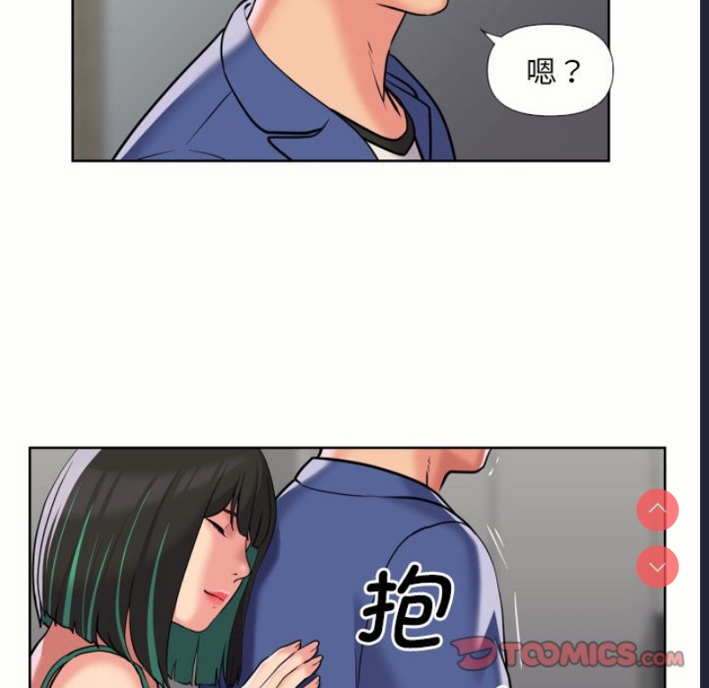 社区重建协会