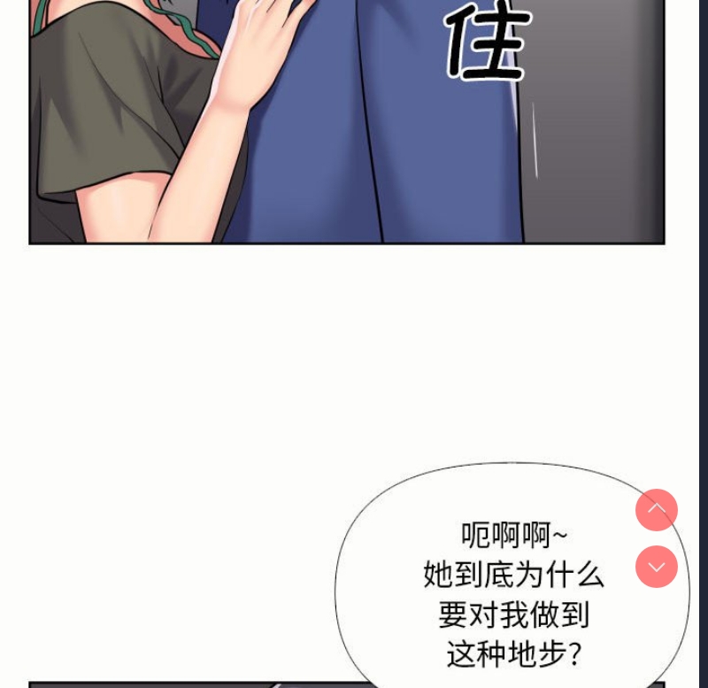 社区重建协会