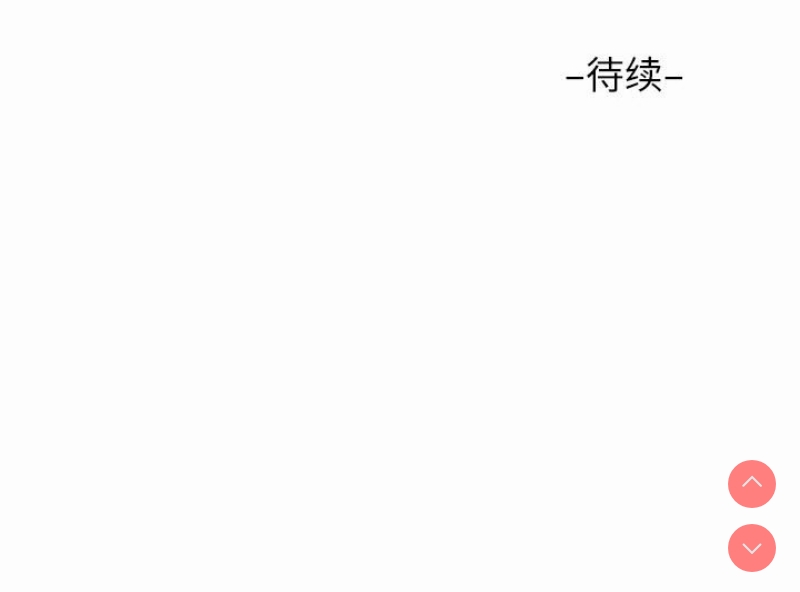社区重建协会