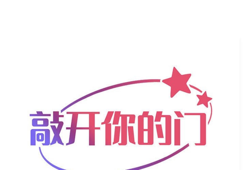 社区重建协会