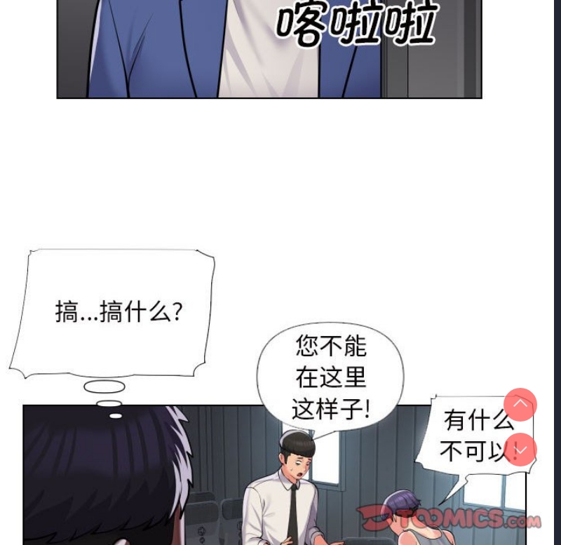 社区重建协会