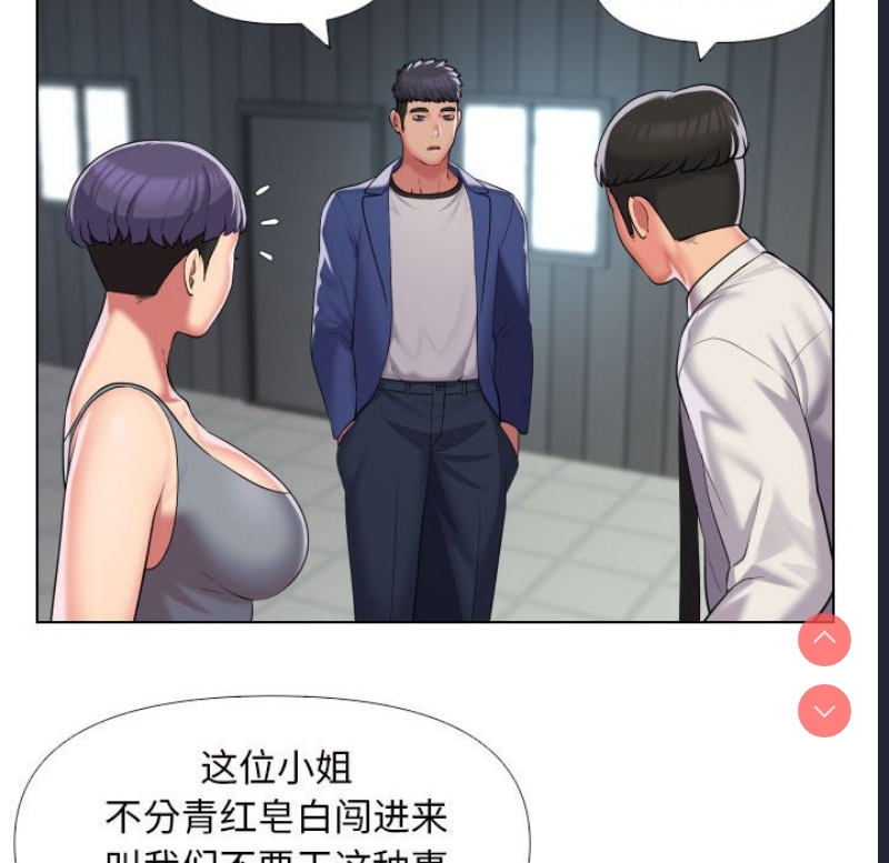 社区重建协会