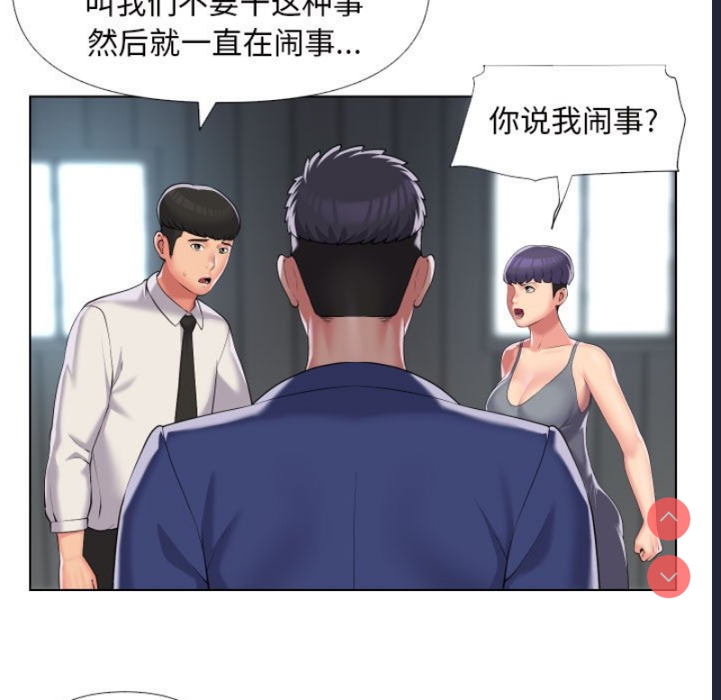 社区重建协会