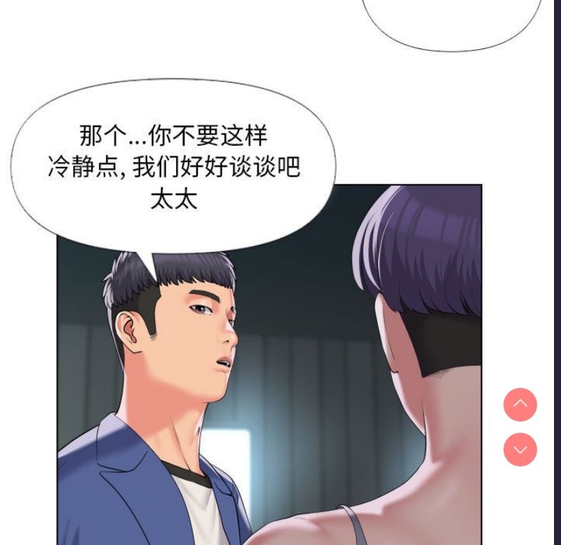 社区重建协会