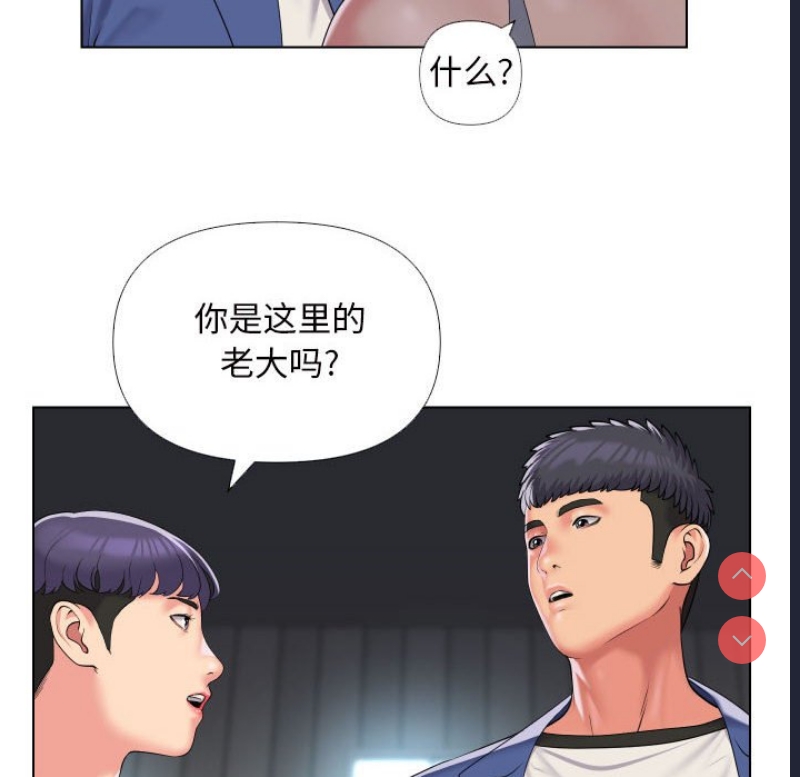 社区重建协会