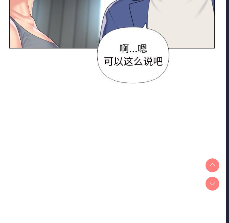社区重建协会