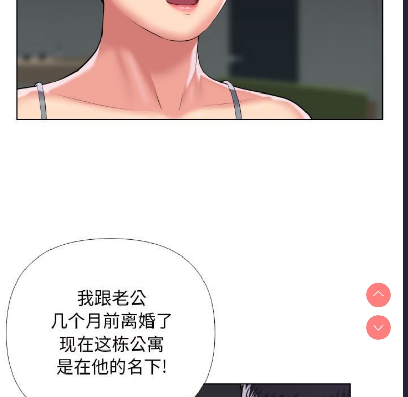 社区重建协会