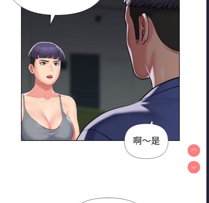 社区重建协会