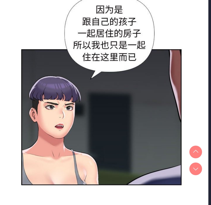 社区重建协会