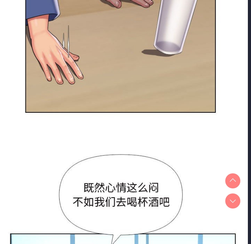 社区重建协会