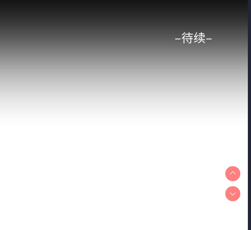 社区重建协会