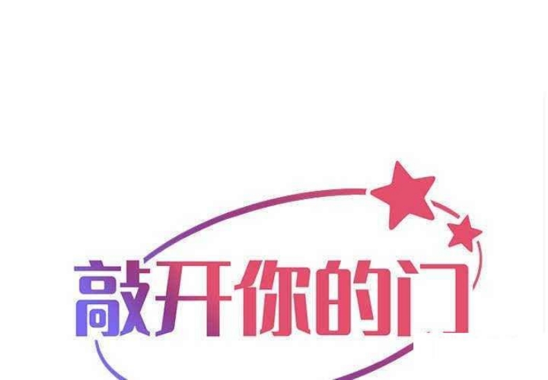 社区重建协会