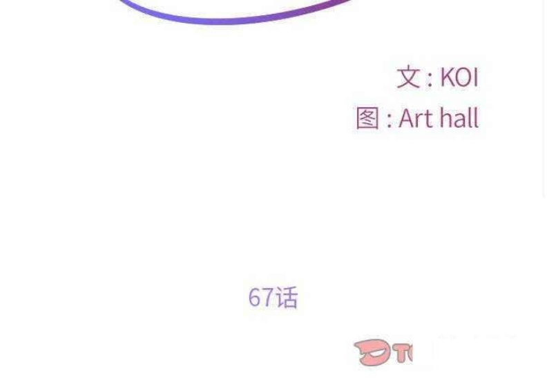 社区重建协会