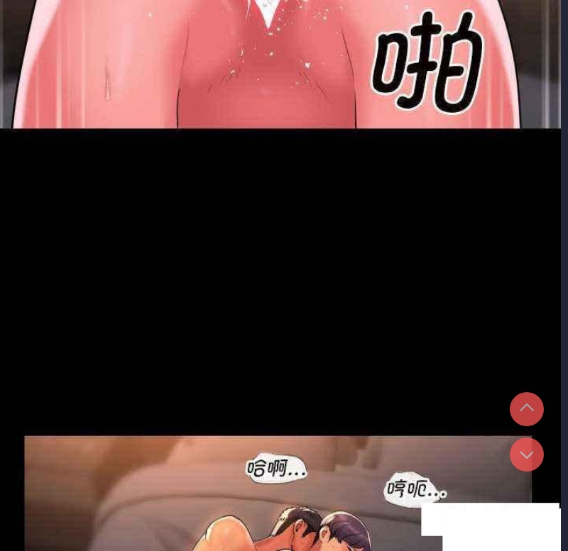 社区重建协会
