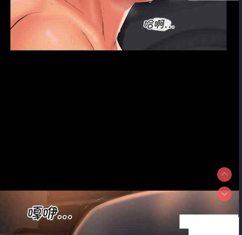 社区重建协会