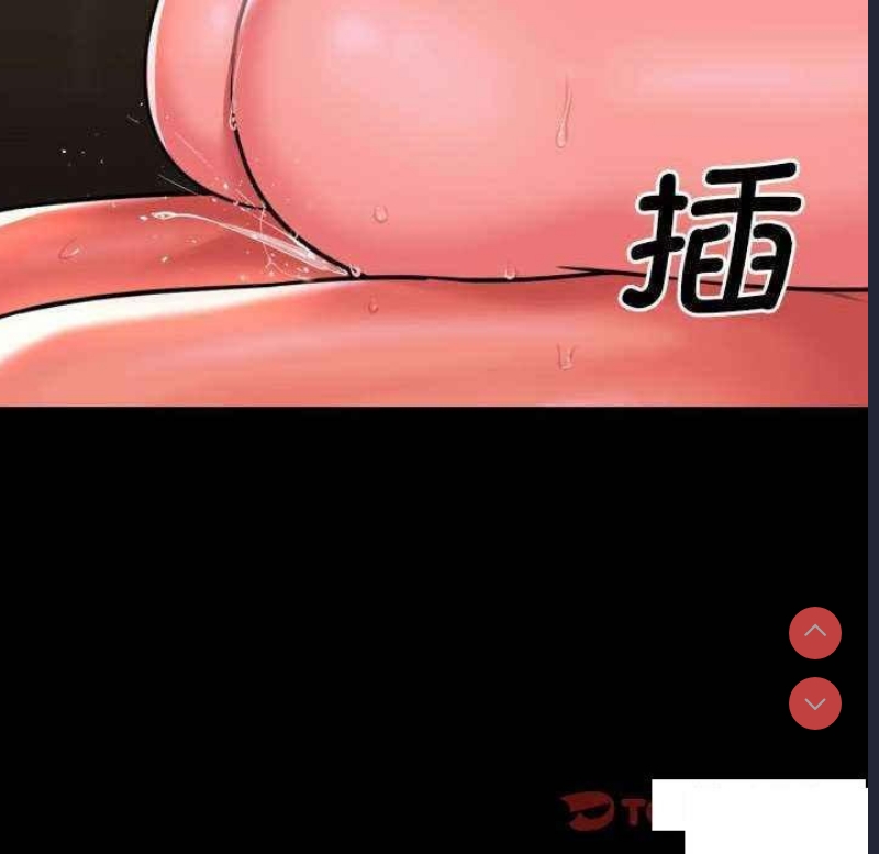 社区重建协会