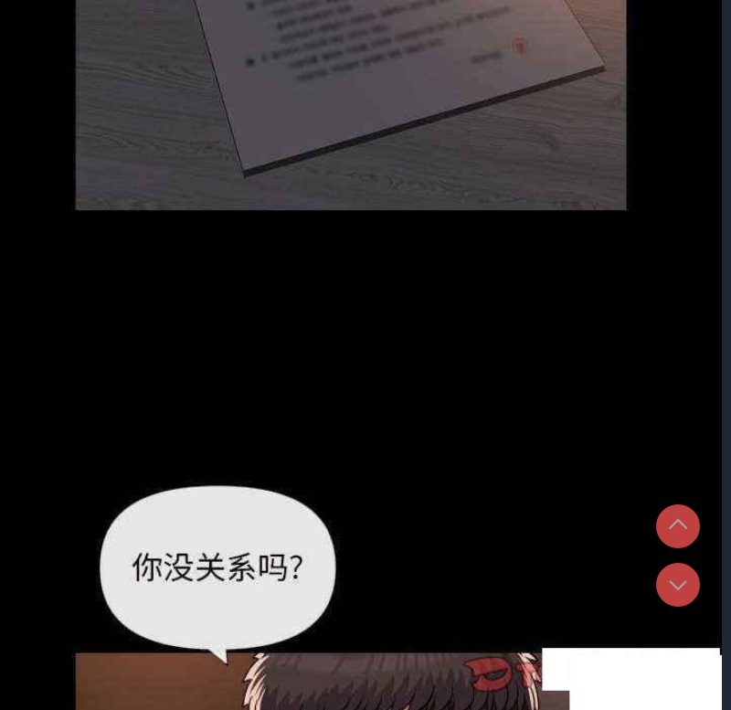 社区重建协会